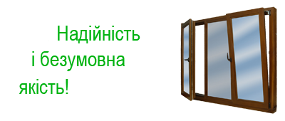 ���������� ���� ��������